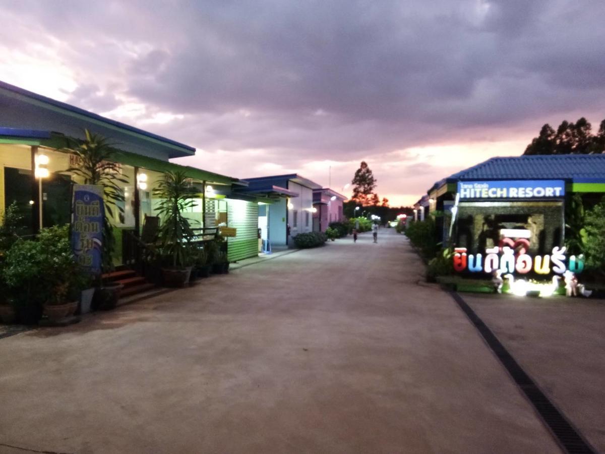 Hi Tech Resort กบินทร์บุรี ภายนอก รูปภาพ
